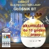 Lampka projektor nieba głośnik BT pilot aku. [12150000166]